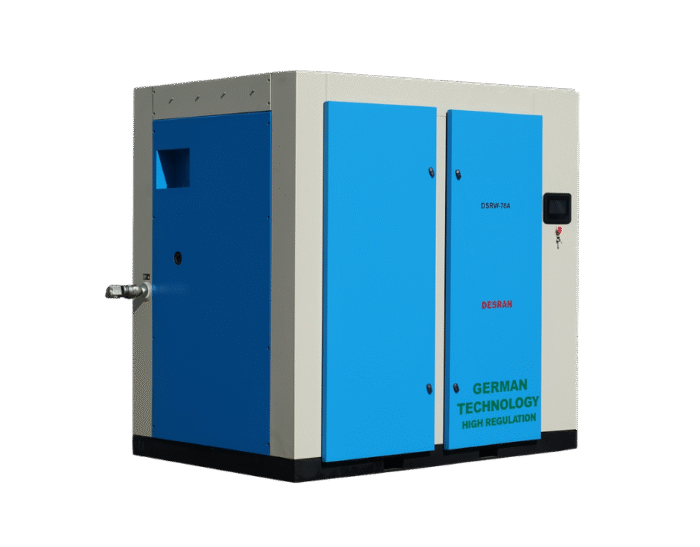 Oil Free Screw Air Compressor DSRW-75A - Image 2