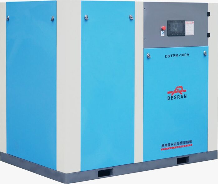 Two Stage PM VSD Screw Compressor - Image 1